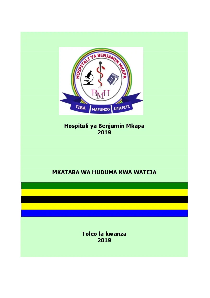 Mkataba kwa Mteja
