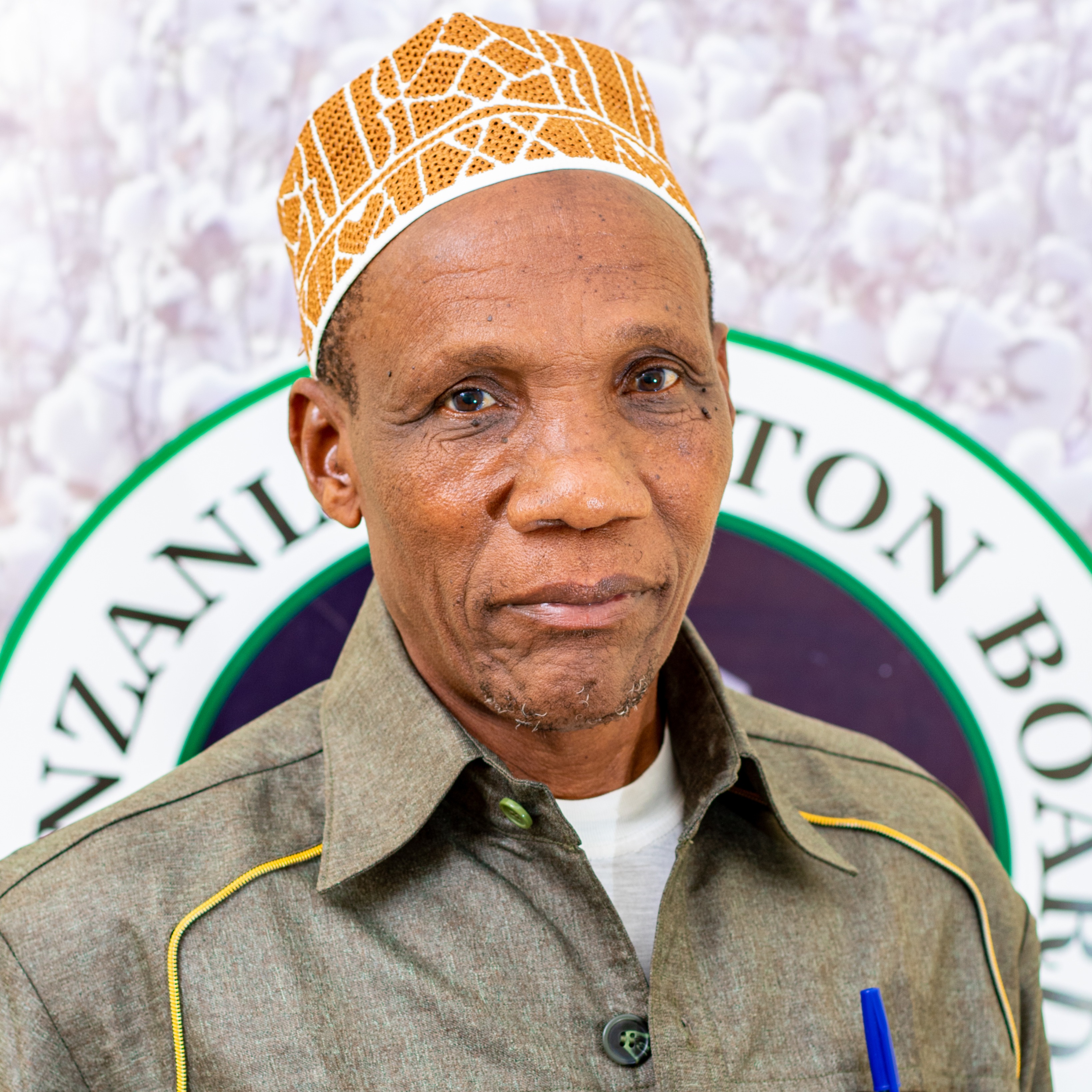 Twahilu Shemahonge photo