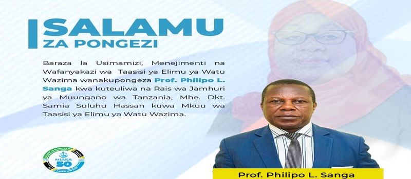 Salamu za Pongezi