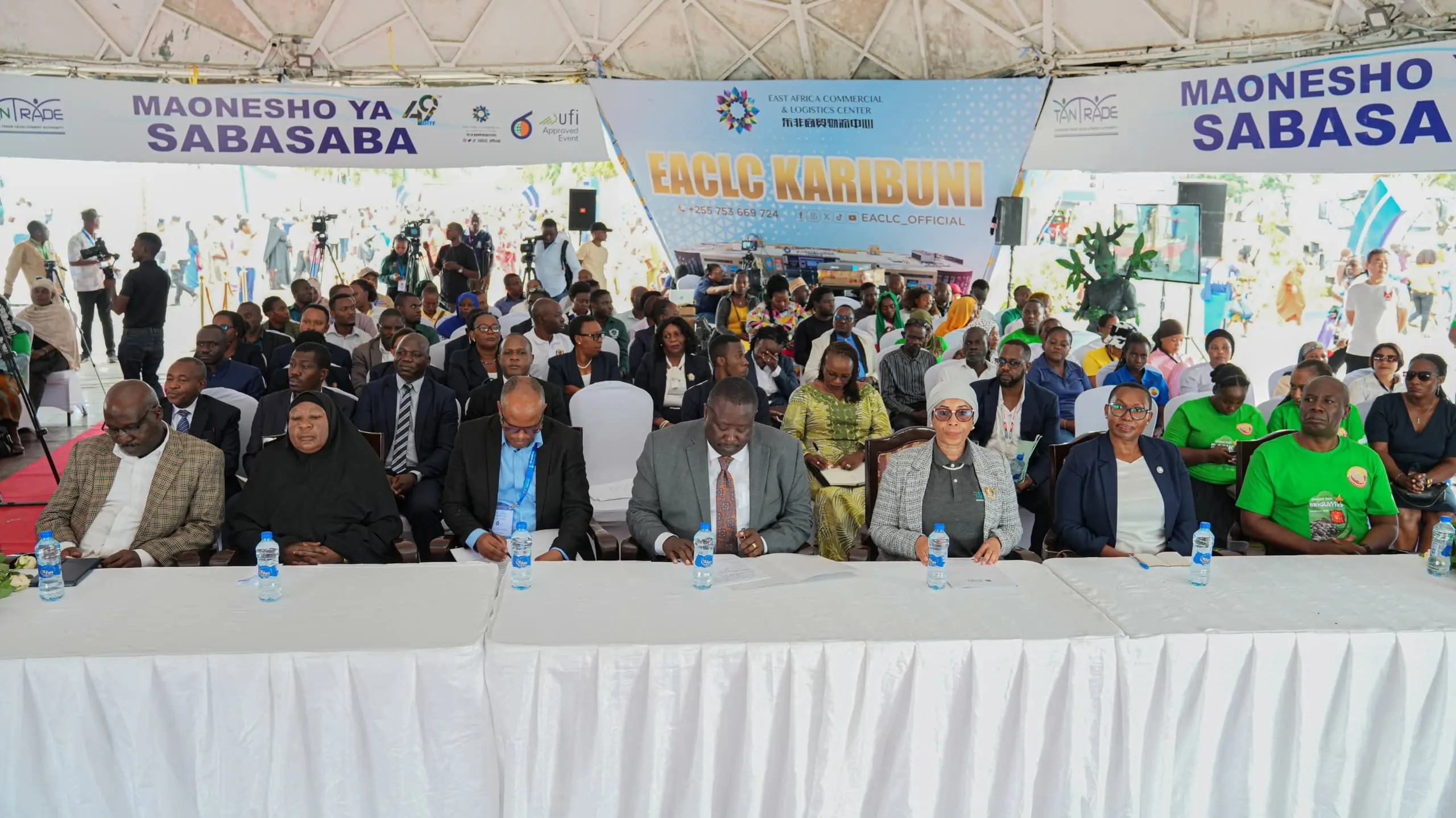 NEMC YAUNGANA NA TAASISI NYINGINE KUADHIMISHA SIKU MAALUMU YA MAZINGIRA MAONESHO YA SABASABA 2025