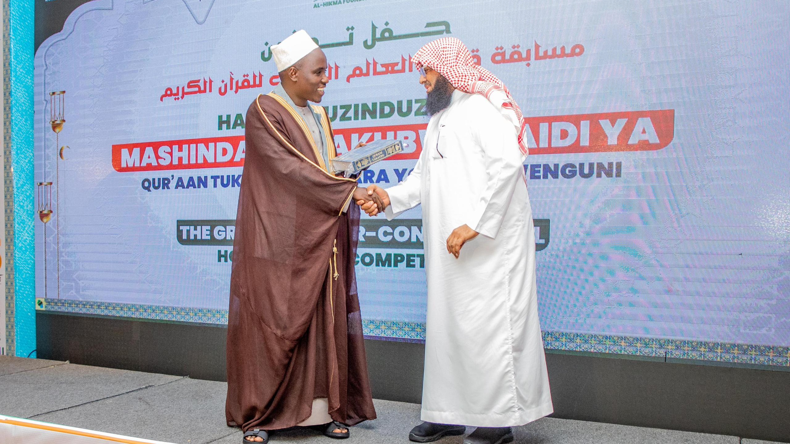 DKT. BITEKO AWAASA WAISLAMU KUENDELEA KU...