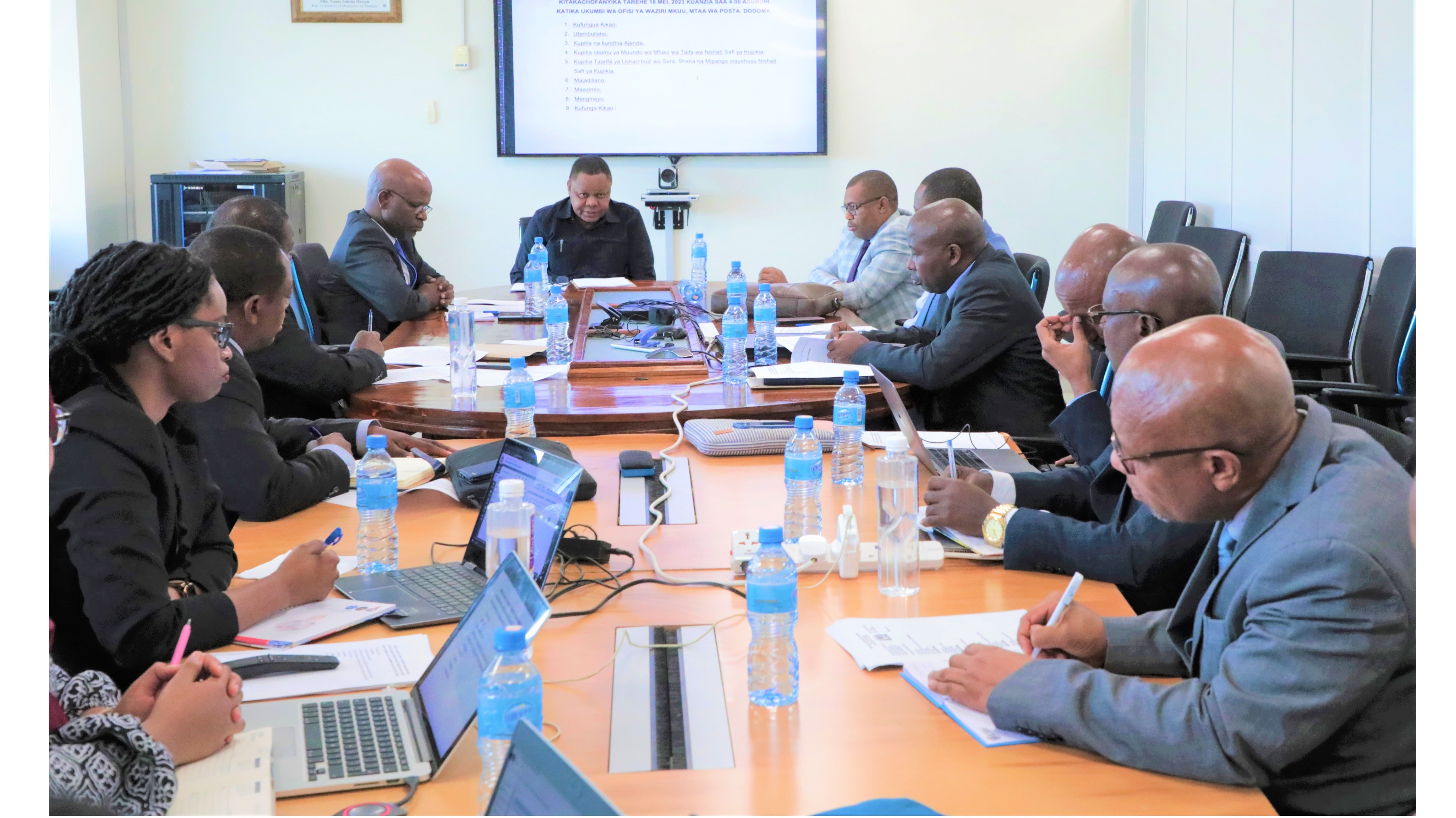 ​​Rasimu ya Muundo wa Mfuko wa Taifa wa...