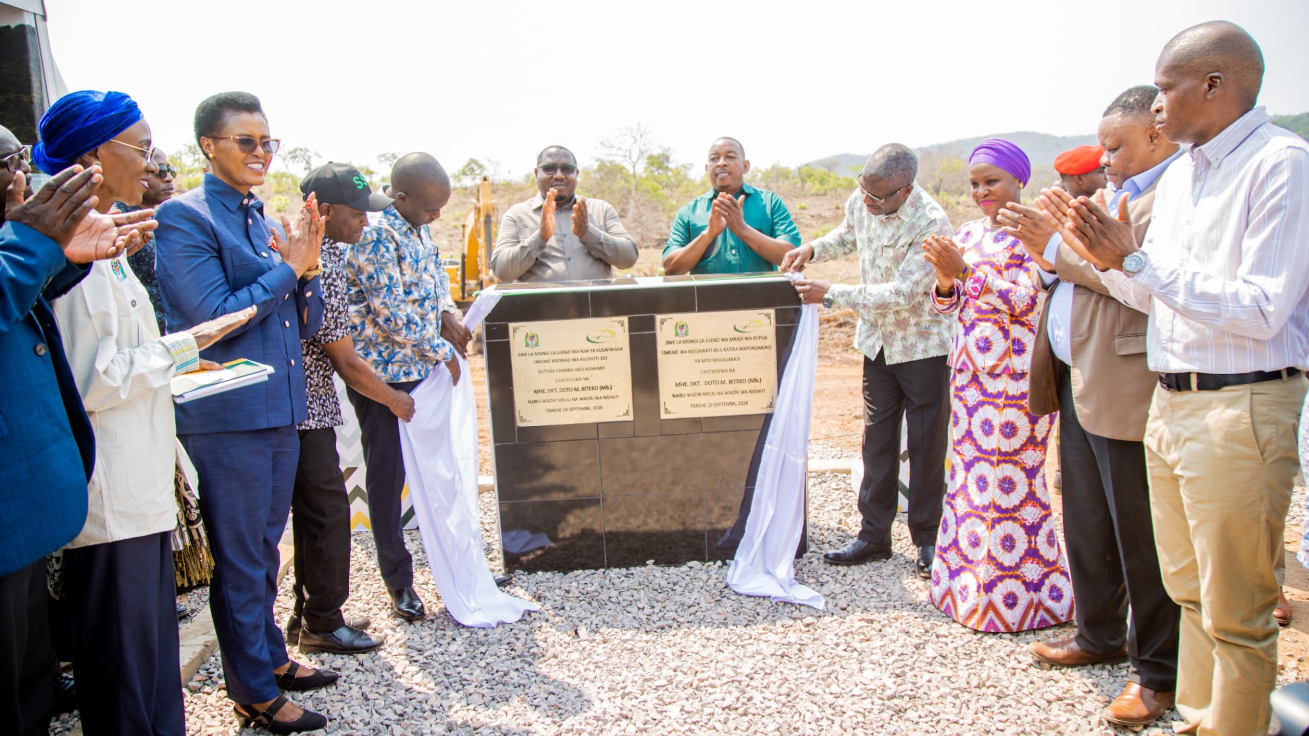 DKT. BITEKO AAGIZA KIGOMA KUINGIZWA KWEN...