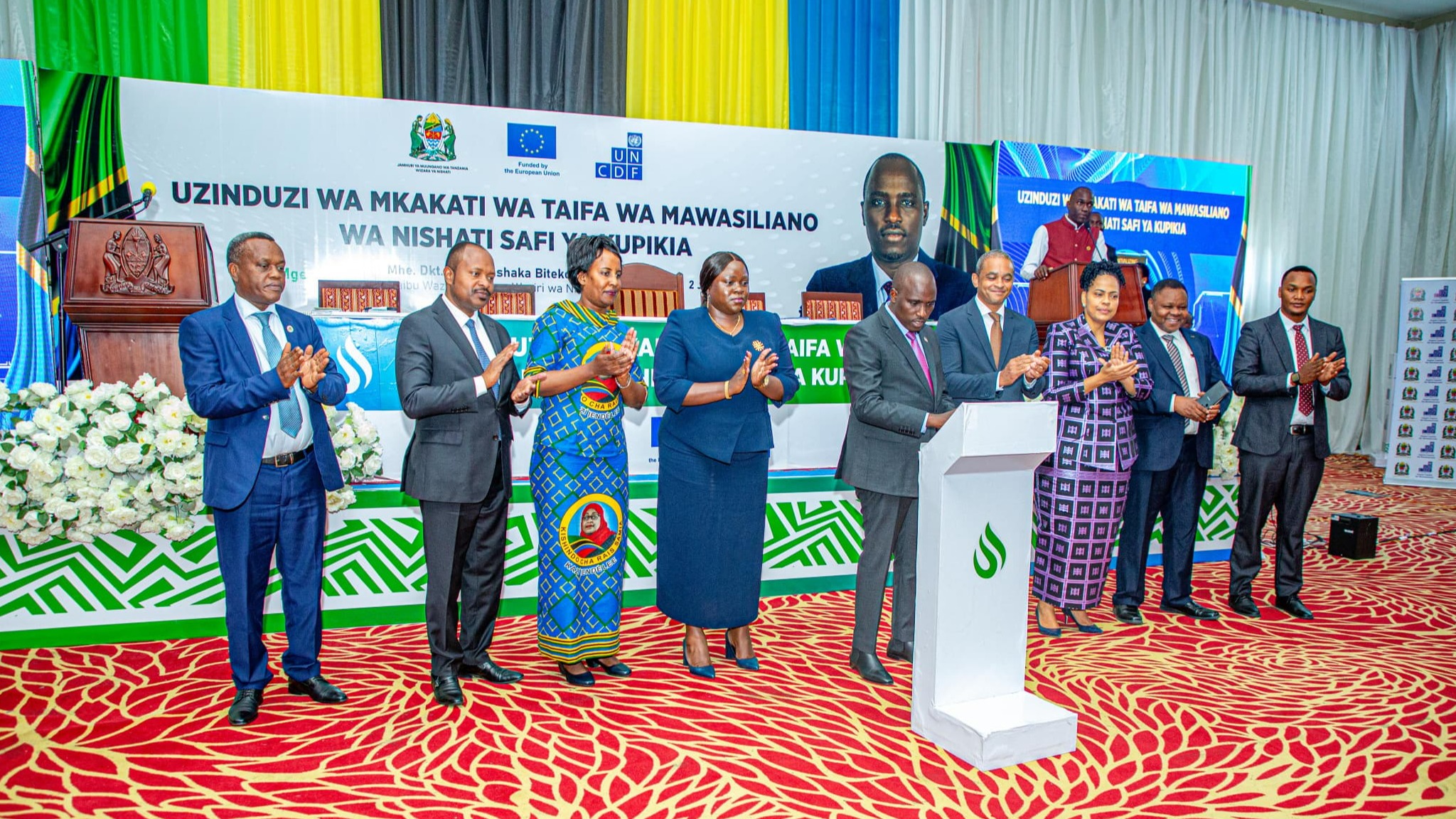 DKT. BITEKO AZINDUA MKAKATI WA TAIFA WA...