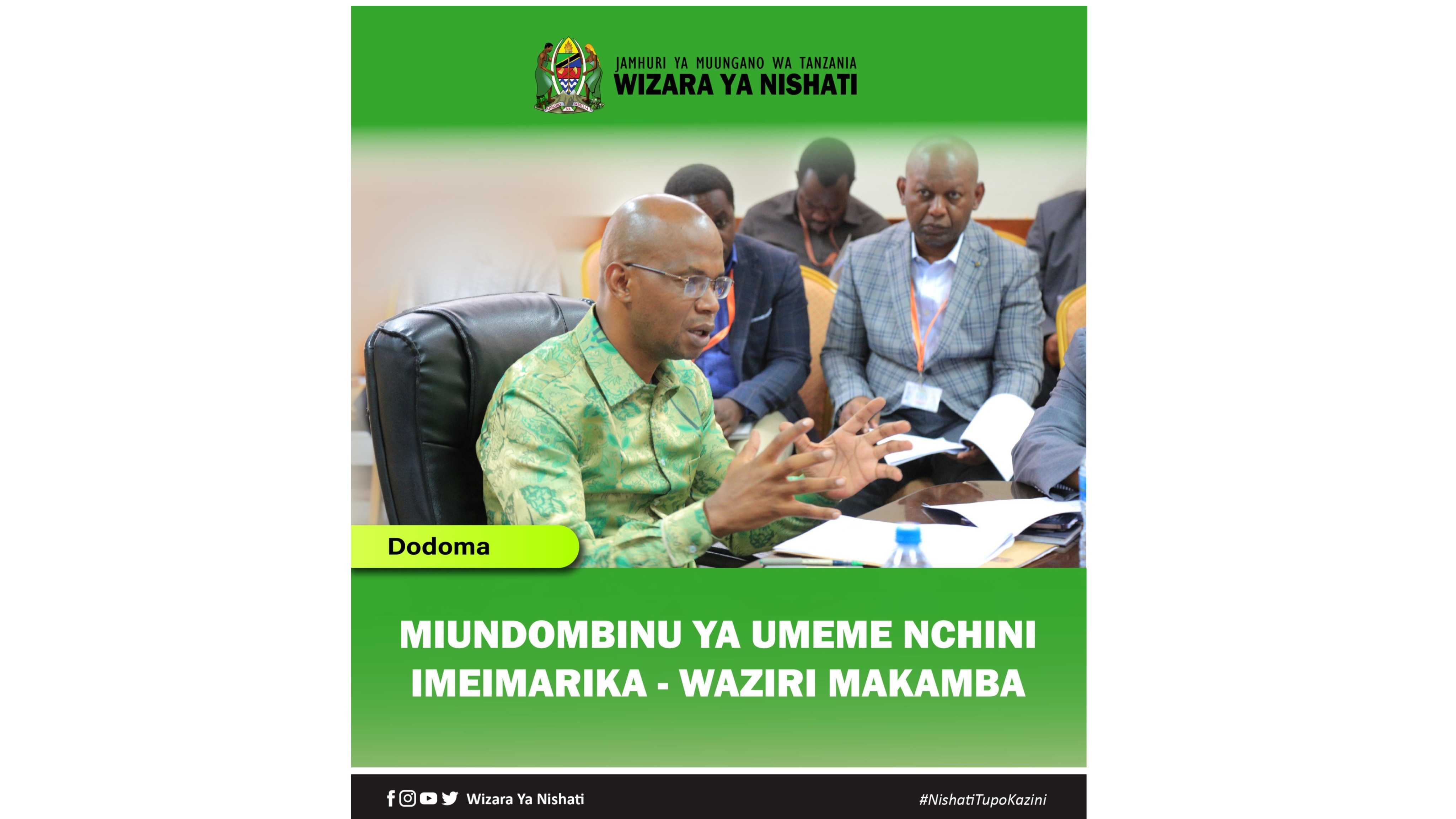 MIUNDOMBINU YA UMEME NCHINI IMEIMARIKA