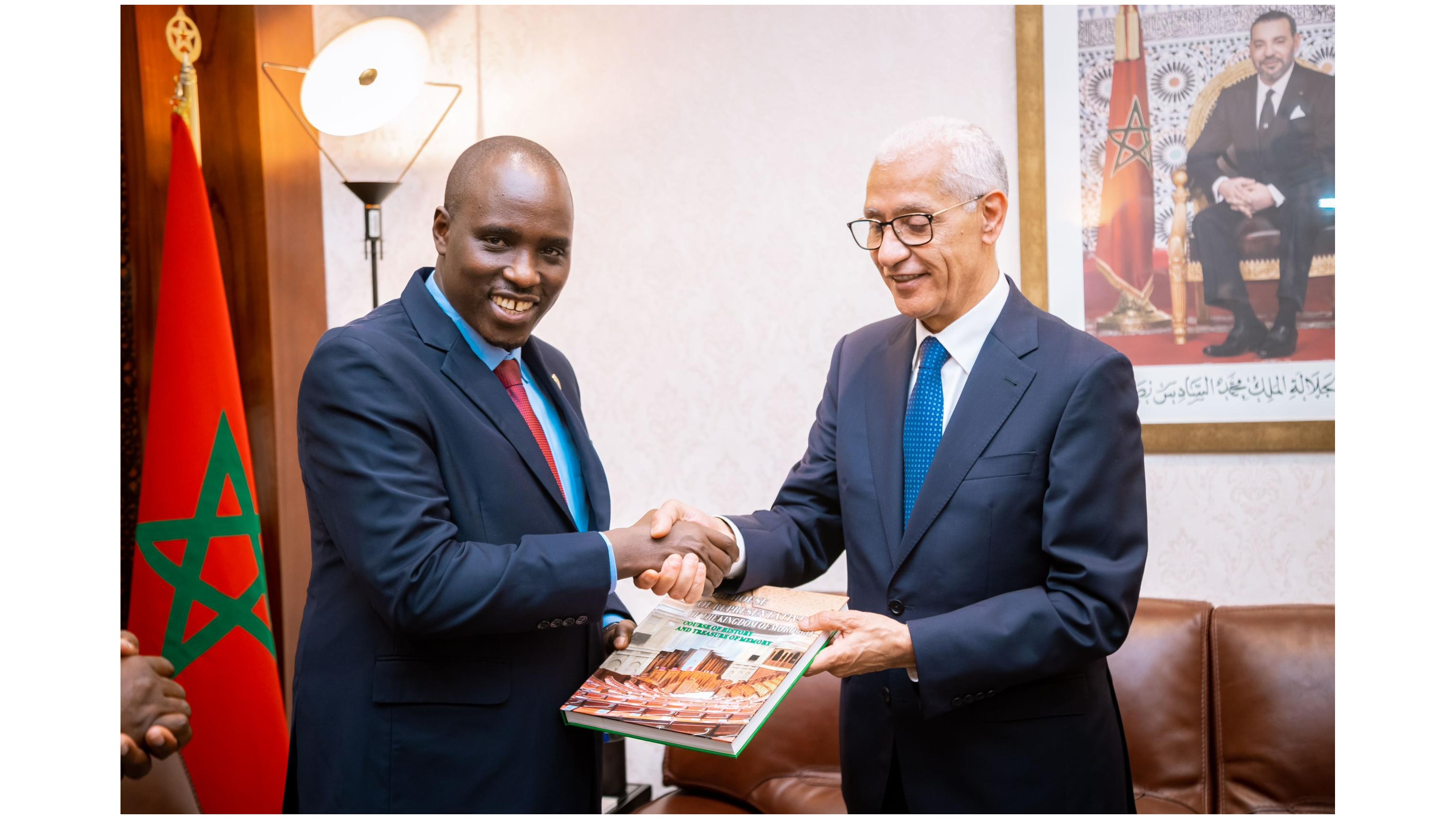 DKT. BITEKO ATETA NA SPIKA WA BUNGE LA M...