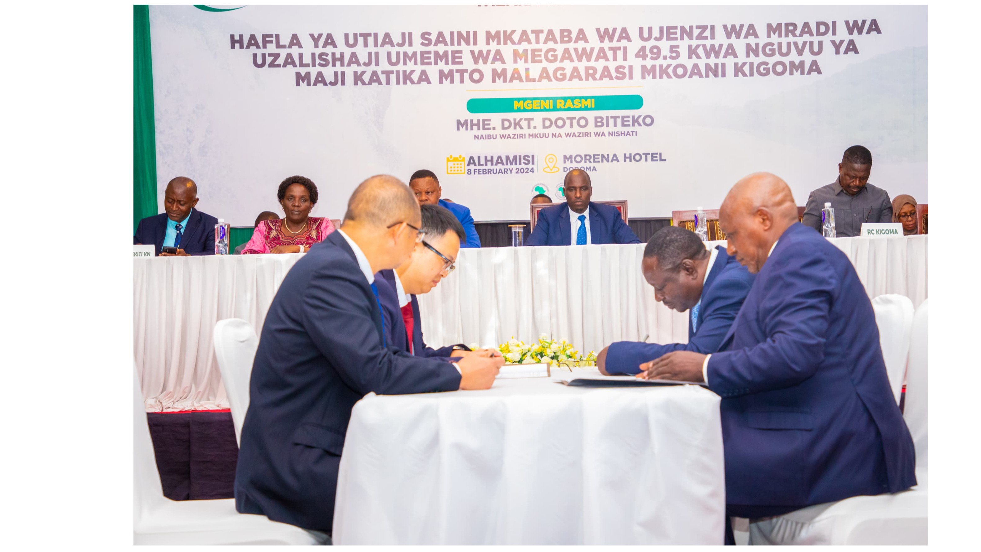 VYANZO VIPYA VYA UMEME KUANZISHWA KUKIDH...