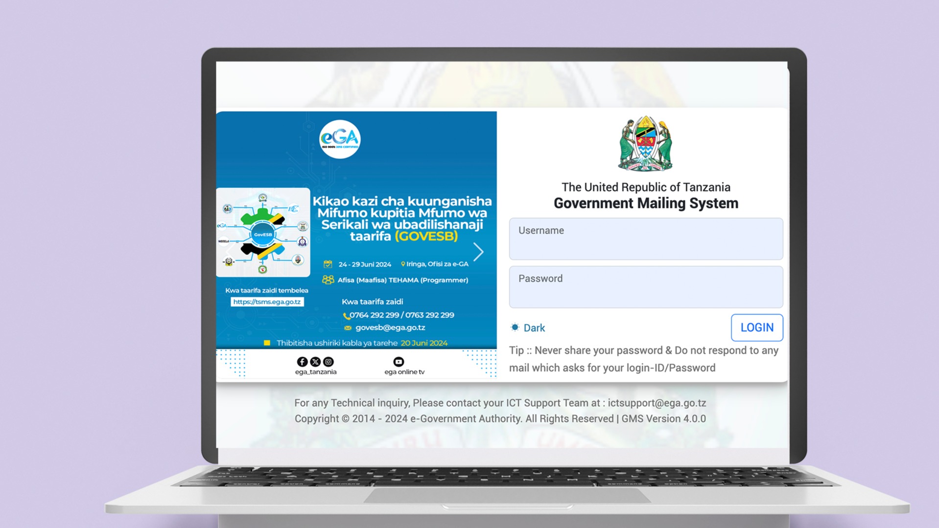 ASTASHAHADA YA AWALI YA TEKNOLOJIA YA HABARI