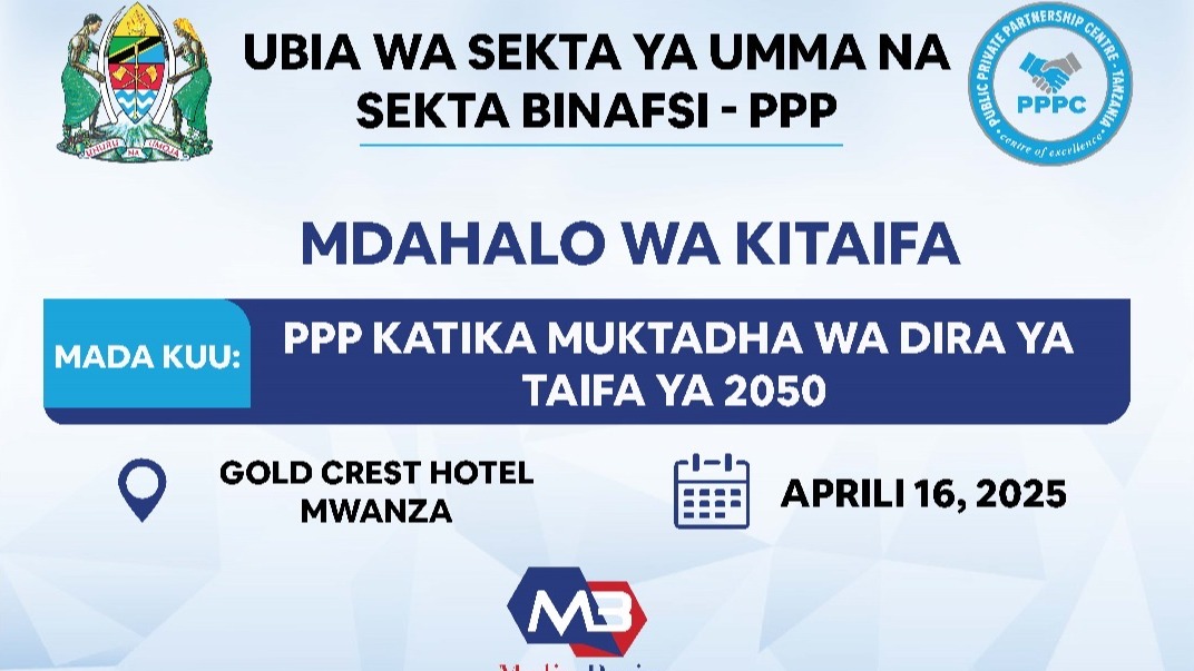 PPP TOWARDS TANZANIA DEVELOPMENT VISION 2050