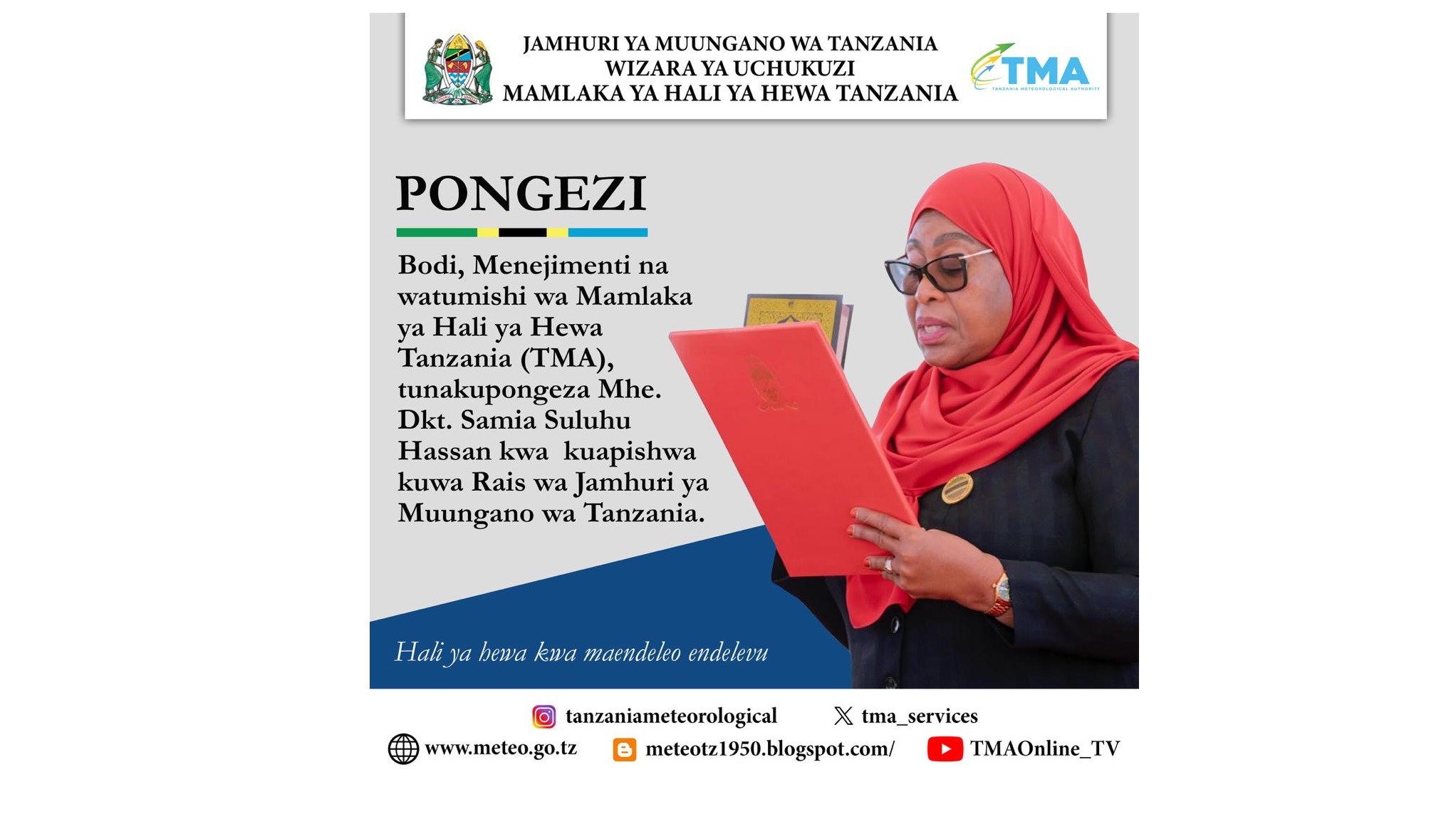 SALAMU ZA PONGEZI KW...