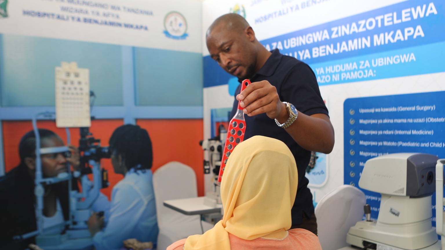 SIKU YA KISUKARI DUNIANI